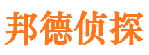 寿县市侦探调查公司